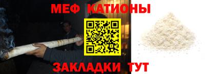гашик Балашиха