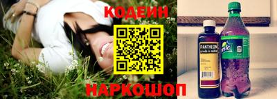 гашик Балашиха