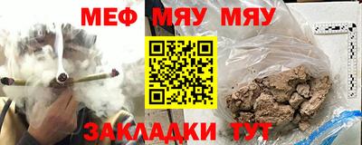 гашик Балашиха