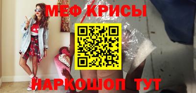 гашик Балашиха
