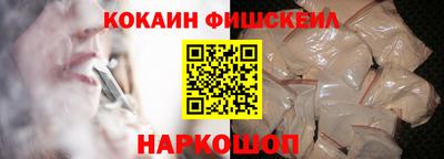 таблы Балаково