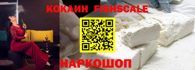 таблы Балаково