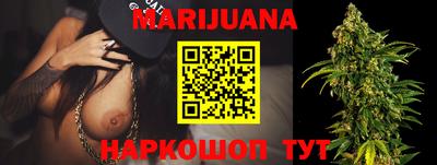 таблы Балаково