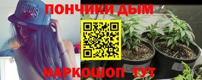 не бодяженный Балахна