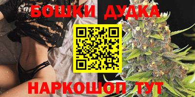таблы Балаково