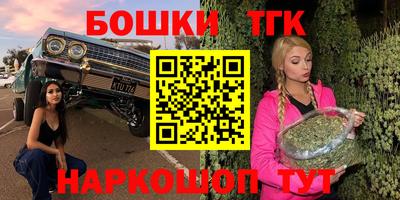 не бодяженный Бузулук