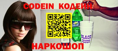 гашик Балашиха