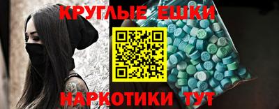 не бодяженный Балахна