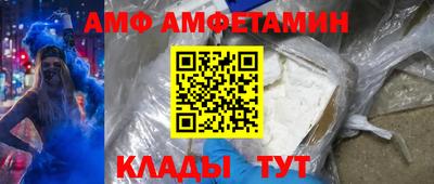 гашик Балашиха