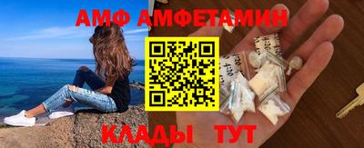 дмт Будённовск