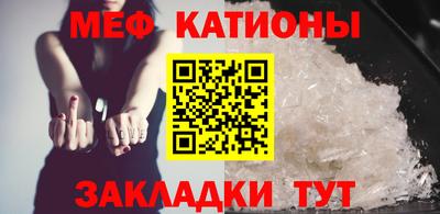 таблы Балаково