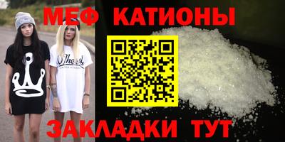 гашик Балашиха