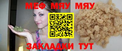 гашик Балашиха