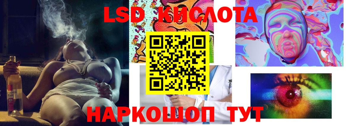 ЭКСТАЗИ  Елец  Конопля  ГАШИШ  Вход с VPN  Гашиш  Меф кристаллы  COCAIN 